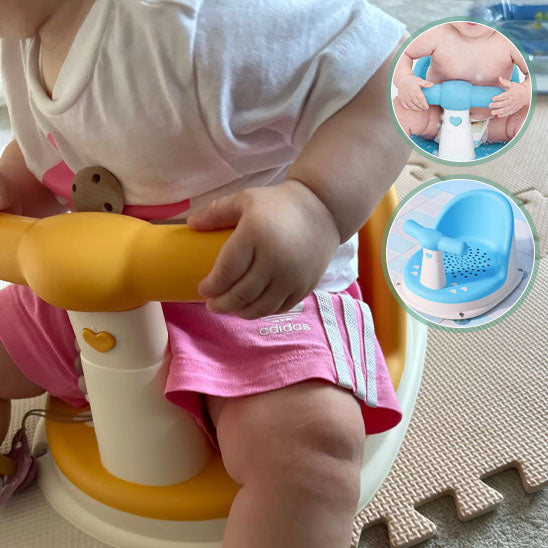 Siege_de_bebe_pour_le_bain_pratique